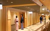 Туры в отель Tateshina Grand Hotel Takinoyu