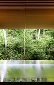 Туры в отель Tateshina Grand Hotel Takinoyu