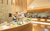 Туры в отель Tateshina Grand Hotel Takinoyu