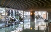 Туры в отель Tateshina Grand Hotel Takinoyu