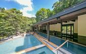 Туры в отель Tateshina Grand Hotel Takinoyu
