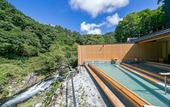 Туры в отель Tateshina Grand Hotel Takinoyu