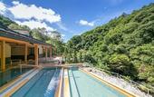 Туры в отель Tateshina Grand Hotel Takinoyu