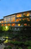 Туры в отель Tateshina Grand Hotel Takinoyu