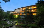 Туры в отель Tateshina Grand Hotel Takinoyu
