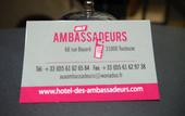 Туры в отель Hotel Ambassadeurs