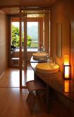 Туры в отель Moriaki Ryokan