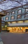 Туры в отель Moriaki Ryokan