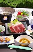 Туры в отель Moriaki Ryokan