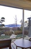 Туры в отель Moriaki Ryokan