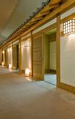 Туры в отель Moriaki Ryokan