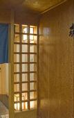 Туры в отель Moriaki Ryokan