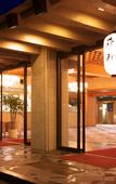 Туры в отель Moriaki Ryokan