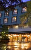 Туры в отель Moriaki Ryokan