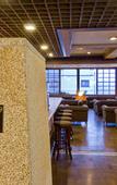 Туры в отель Moriaki Ryokan
