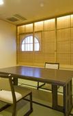 Туры в отель Moriaki Ryokan