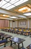 Туры в отель Moriaki Ryokan