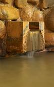 Туры в отель Moriaki Ryokan