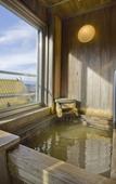 Туры в отель Moriaki Ryokan