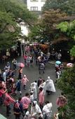 Туры в отель Moriaki Ryokan