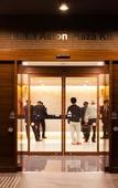 Туры в отель Hotel Aston Plaza Kansai Airport