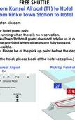 Туры в отель Hotel Aston Plaza Kansai Airport
