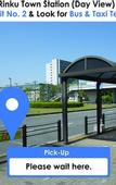 Туры в отель Hotel Aston Plaza Kansai Airport
