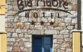 Туры в отель Hotel Bia Maore