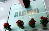Туры в отель Algiro Hotel