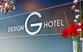 Туры в отель G Design Hotel