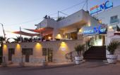 Туры в отель Mikasa Ibiza Boutique Hotel - Adults Only