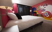 Туры в отель Hotel ten Cate