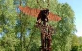 Туры в отель Buitengoed de Panoven