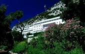 Туры в отель The Rock Hotel