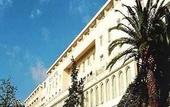Туры в отель The Rock Hotel