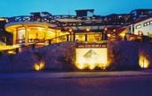 Туры в отель Ilha Branca Inn