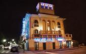 Туры в отель Hotel Villa Savoia
