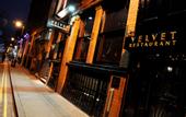Туры в отель Velvet Hotel Manchester, WorldHotels Crafted