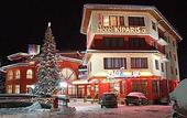 Туры в отель Spa Hotel Kiparis