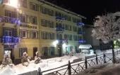 Туры в отель Hotel Auronzo Dolomites, Affiliated by Melia