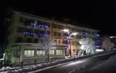 Туры в отель Hotel Auronzo Dolomites, Affiliated by Melia