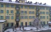 Туры в отель Hotel Auronzo Dolomites, Affiliated by Melia