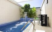 Туры в отель Zouk Hotel - Adults Only