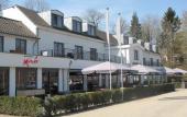 Туры в отель Hotel Gulpenerland