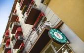 Туры в отель Hotel Brennero