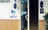 Туры в отель HOSTAL ACEMAR