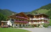 Туры в отель Hotel Trenker