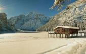 Туры в отель Hotel Trenker