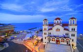 Туры в отель Hotel Ilion