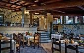 Туры в отель Valle del Marta